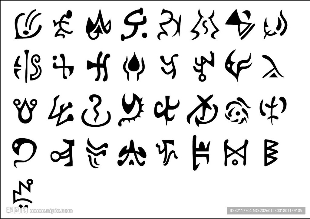 暗黑破坏神2符文矢量游戏图标