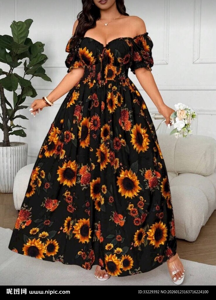 露肩向日葵印花长裙