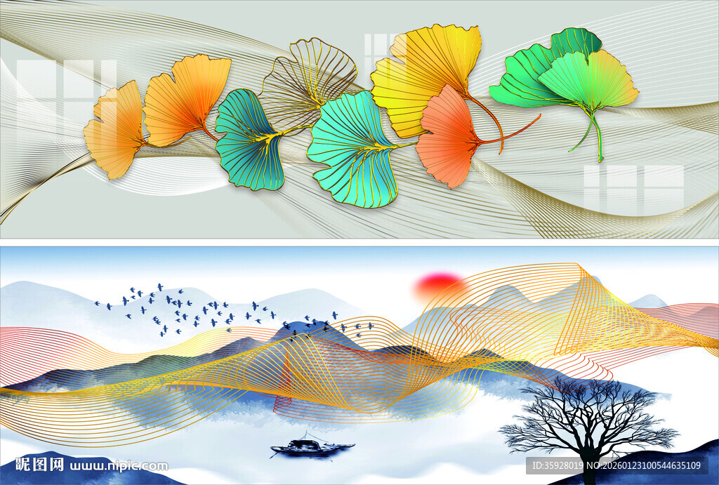 中式山水银杏意境插画 电视墙 