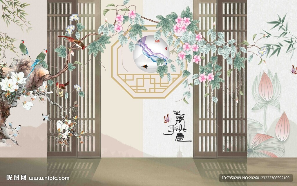 中式花鸟屏风装饰画