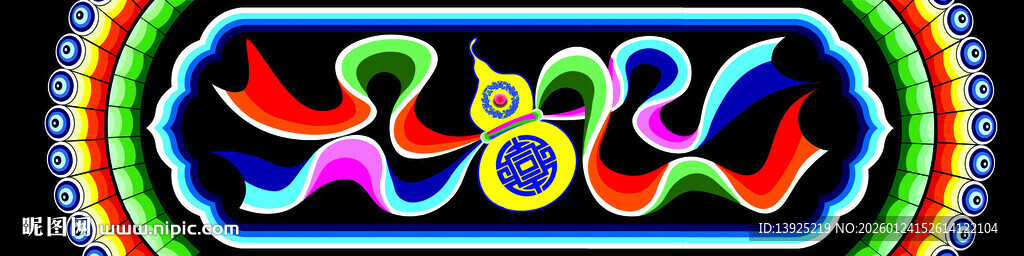 多彩几何图案艺术装饰