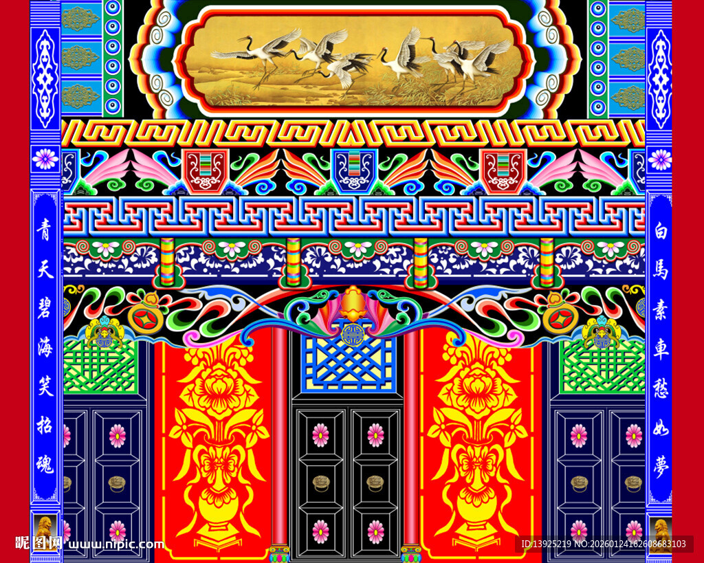 古建筑檐口分层组合 纸活 