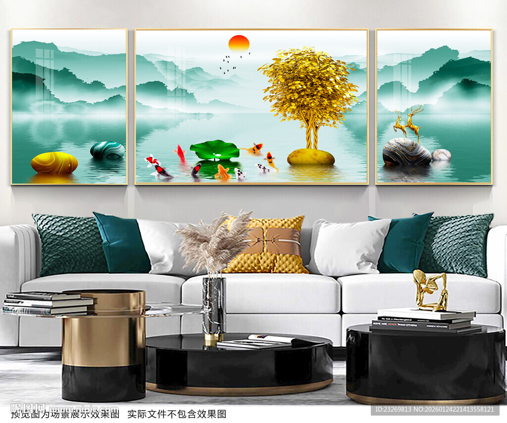 山水客厅装饰画