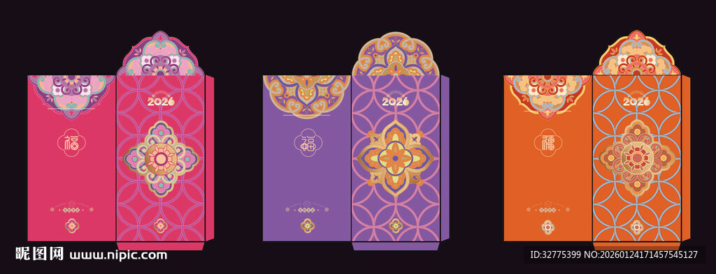 马年春节红包设计