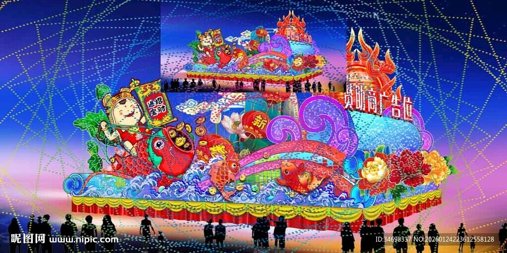 梦幻城堡主题大型游乐设施