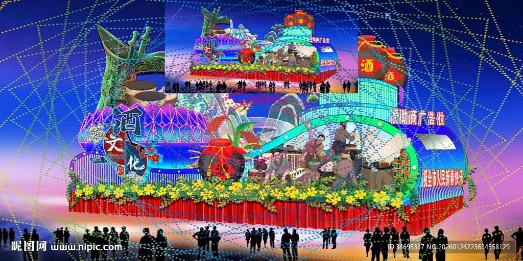 绚丽多彩的大型节庆花车