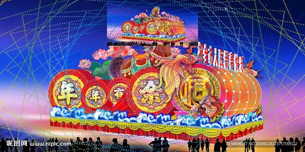 璀璨新春花灯夜景