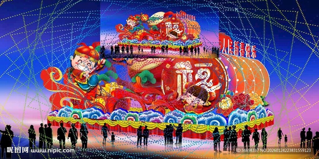 彩车花车效果图