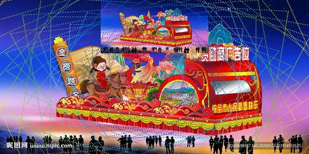 精美传统彩灯造型展示