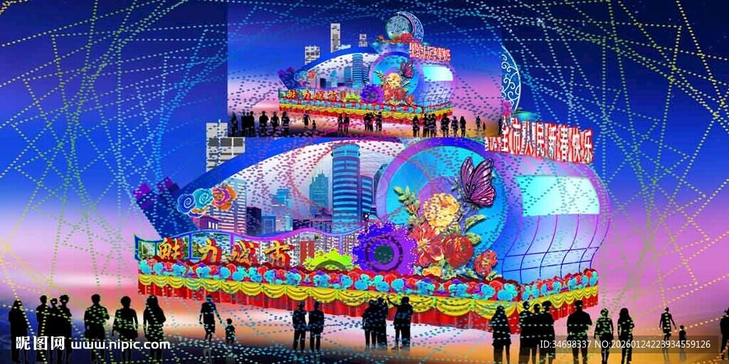 梦幻迪士尼主题夜间舞台秀