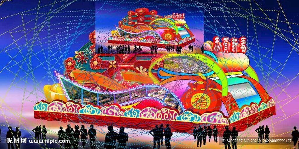 彩车花车效果图