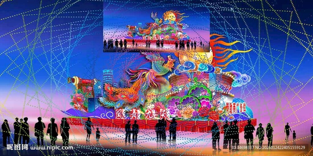 舞台表演灯光绚丽场景