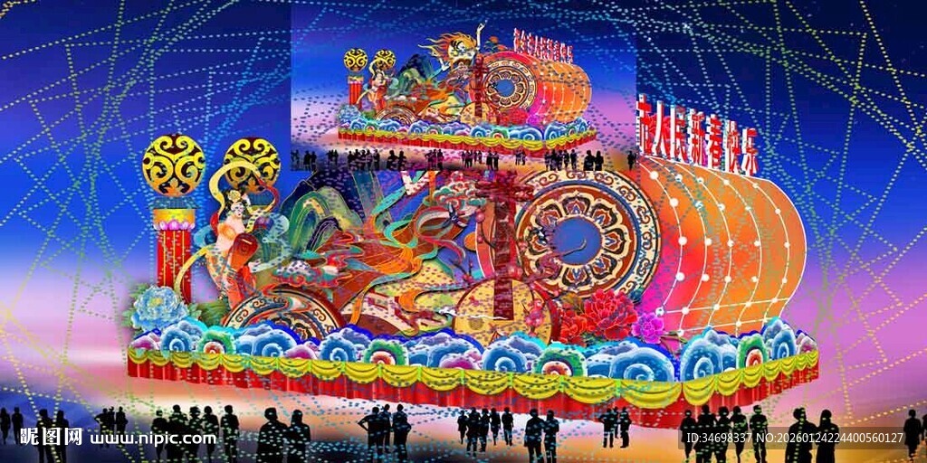 绚丽大型彩灯展