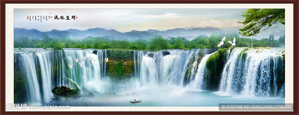 瀑布风景画