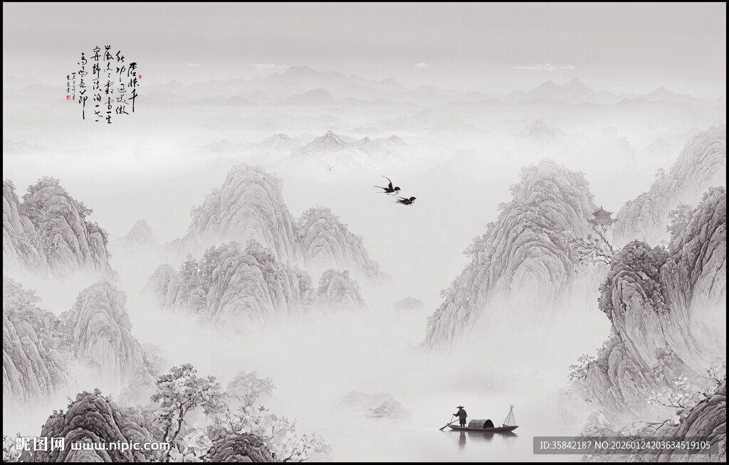 高端新中式山水背景墙