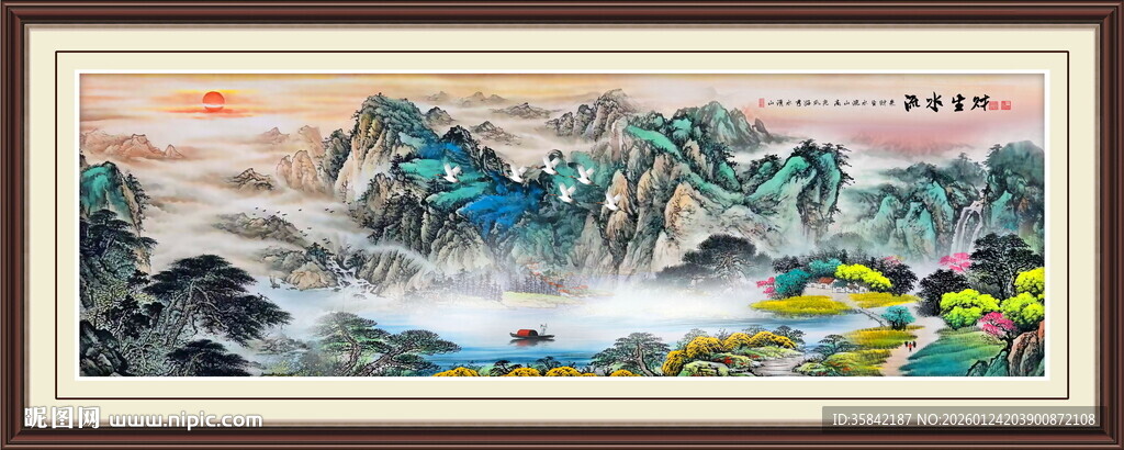 旭日东升山水画