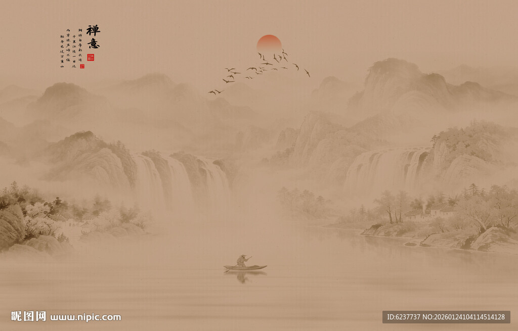 意境水墨山水画