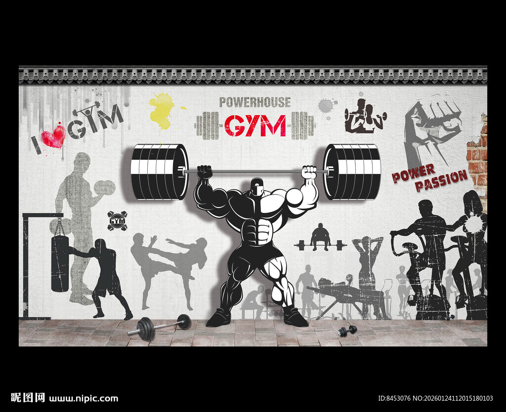 健身房工装背景墙