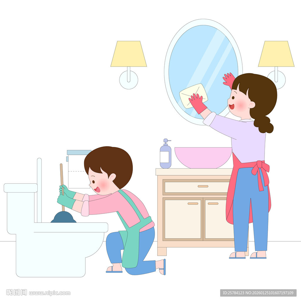 家庭大扫除打扫卫生刷马桶擦镜子