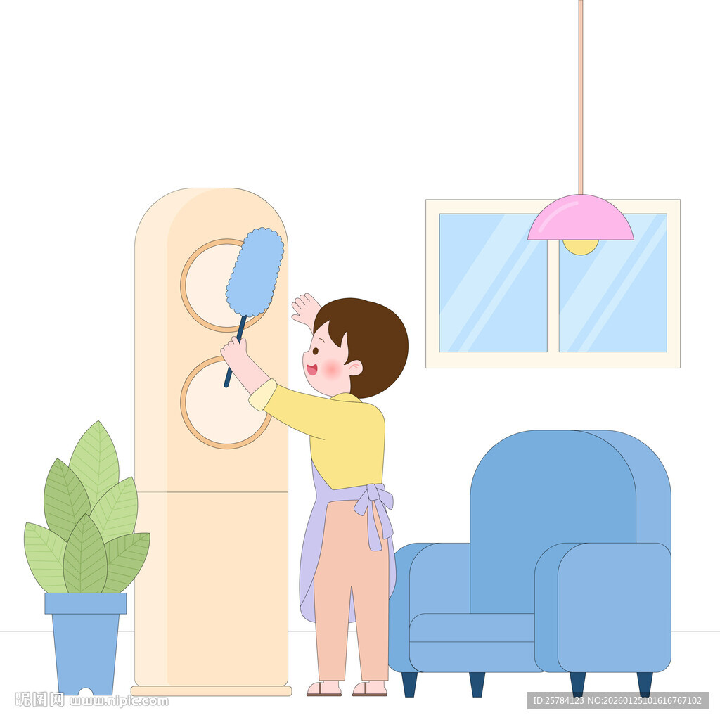 大扫除鸡毛掸子清理空调打扫卫生