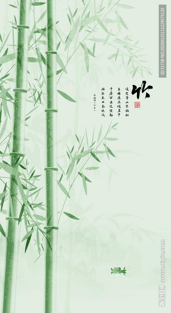 中式水墨竹子玄关装饰画