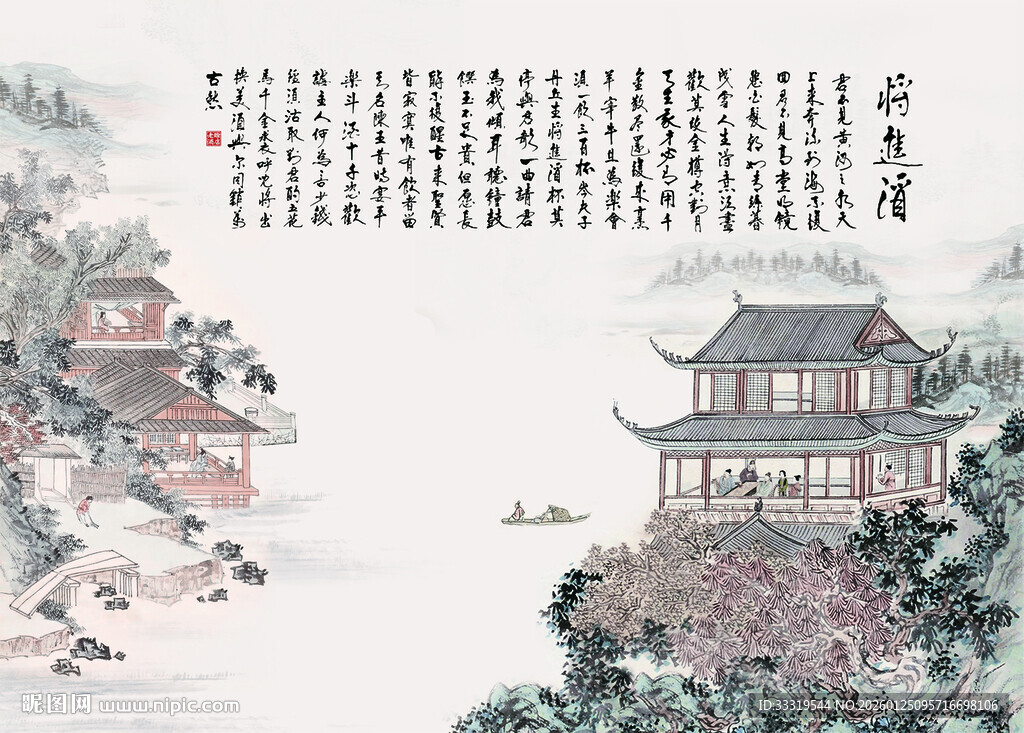 中式山水楼阁水墨画将进酒壁布