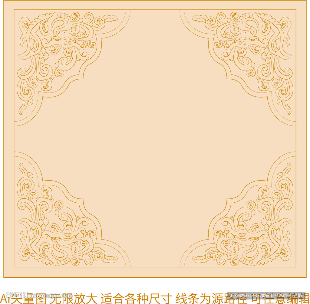 龙纹角花矢量纹样