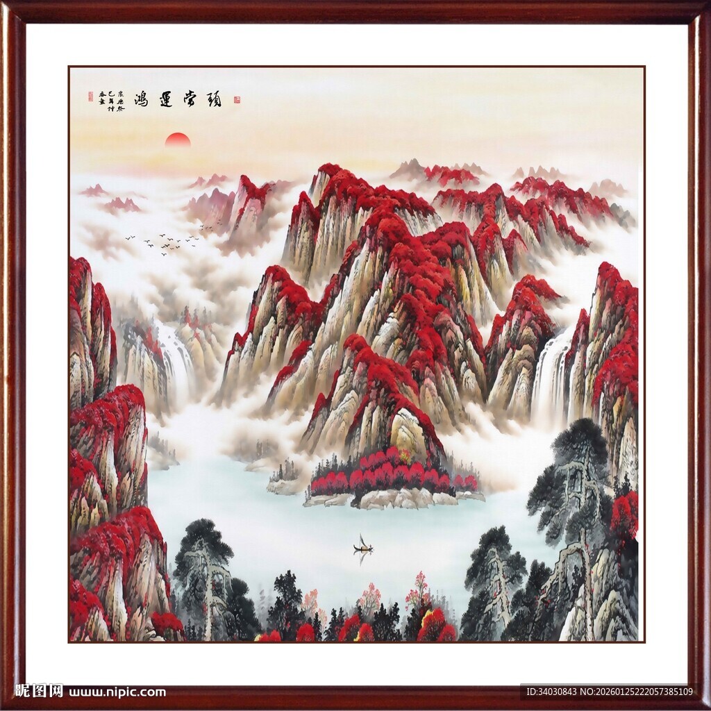 国画山水国画山水国画