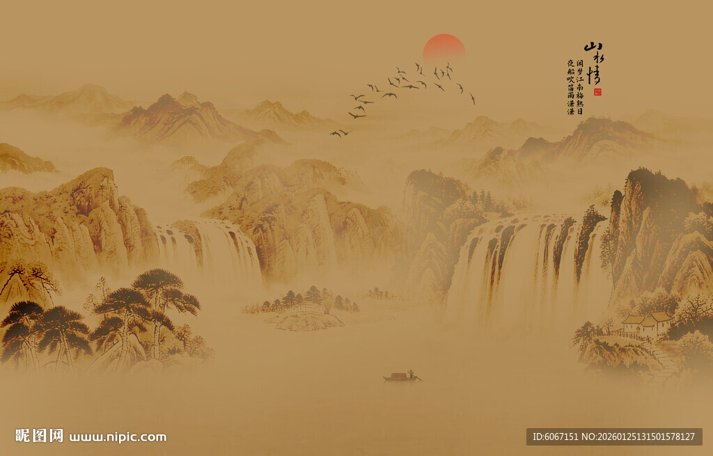 古风水墨山水意境图