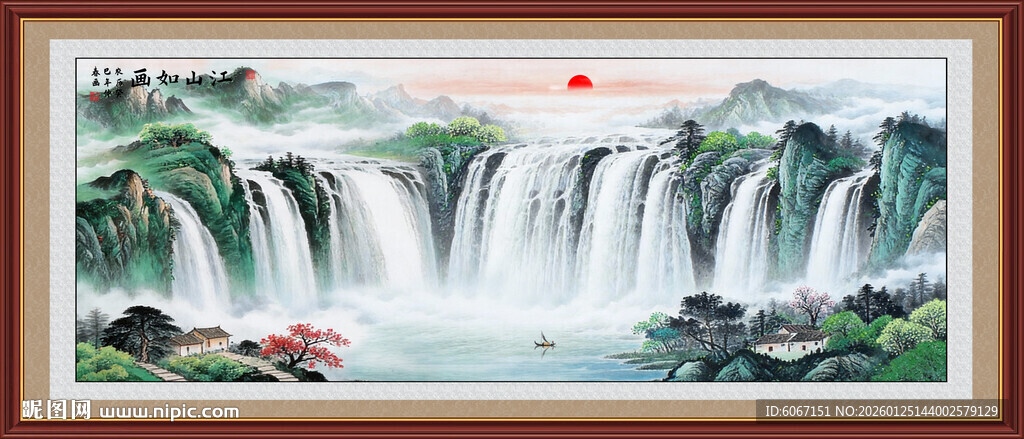 八方聚财山水画