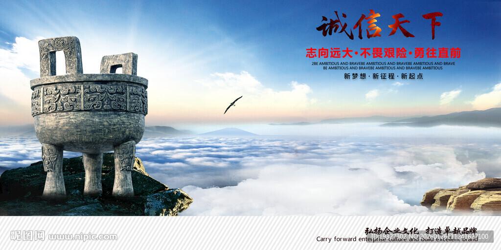 鼎文化金鼎大鼎