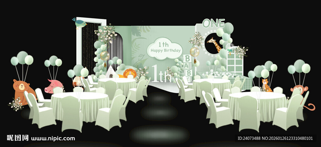 白色系婚礼宴会布置场景