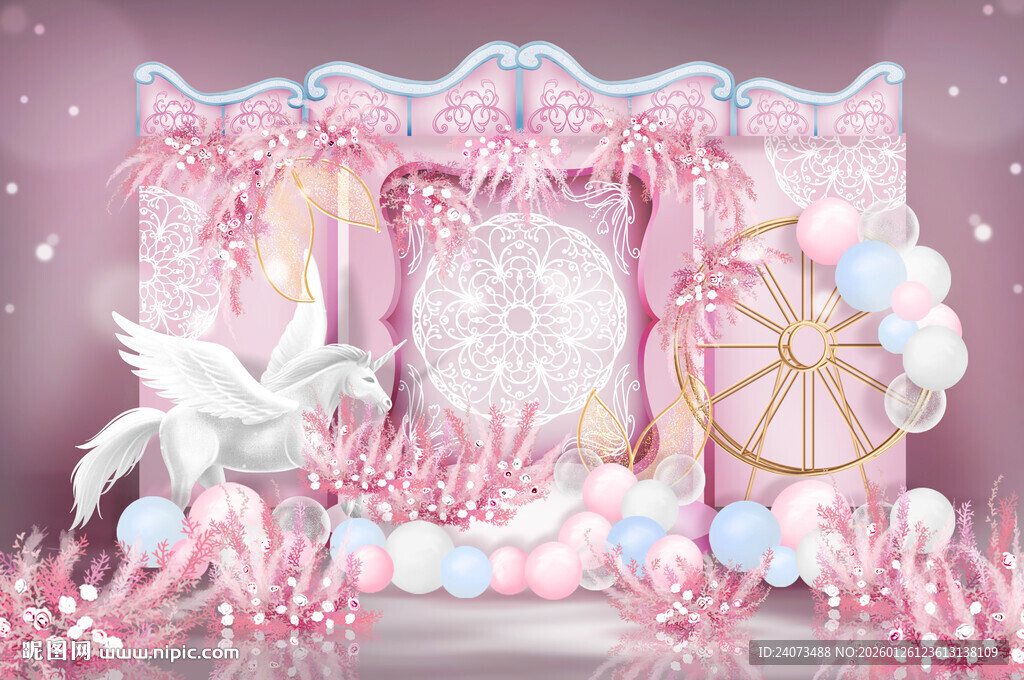 梦幻粉色浪漫婚礼场景布置