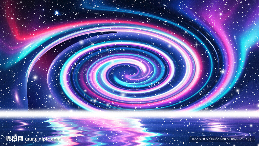 炫彩漩涡星空