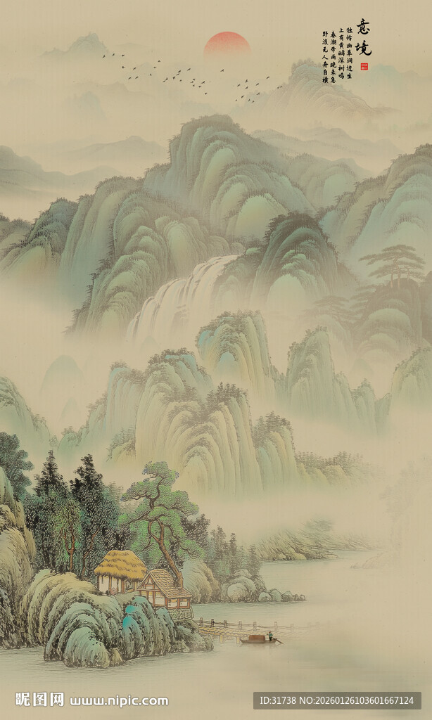 古风水墨山水画玄关画