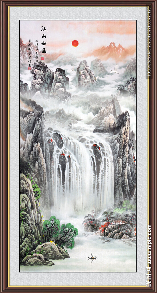 玄关山水画