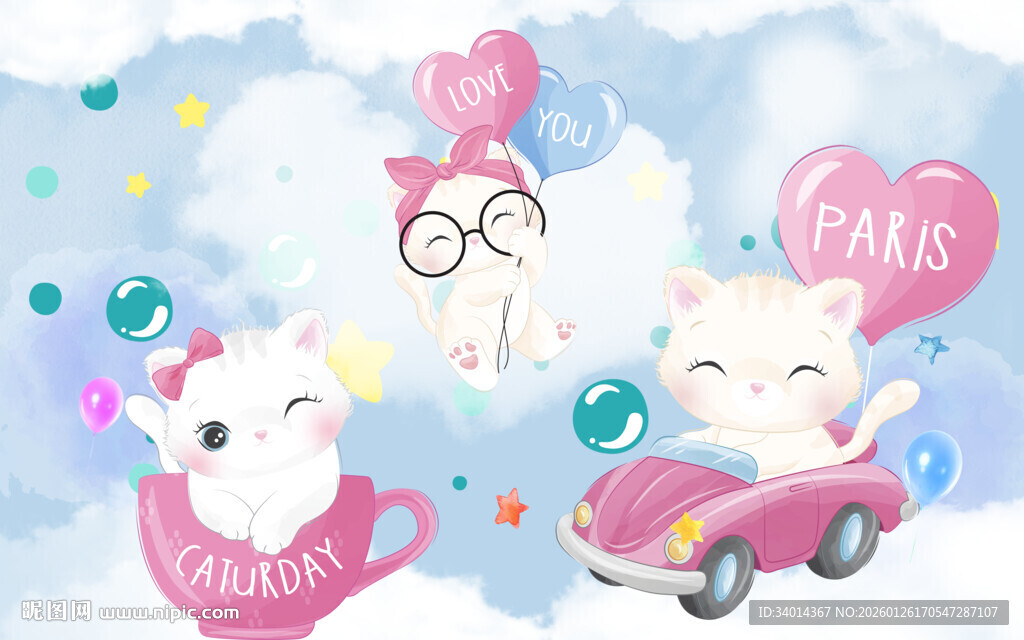 工装卡通背景墙