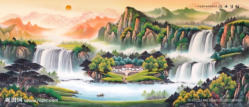 山水瀑布风景图