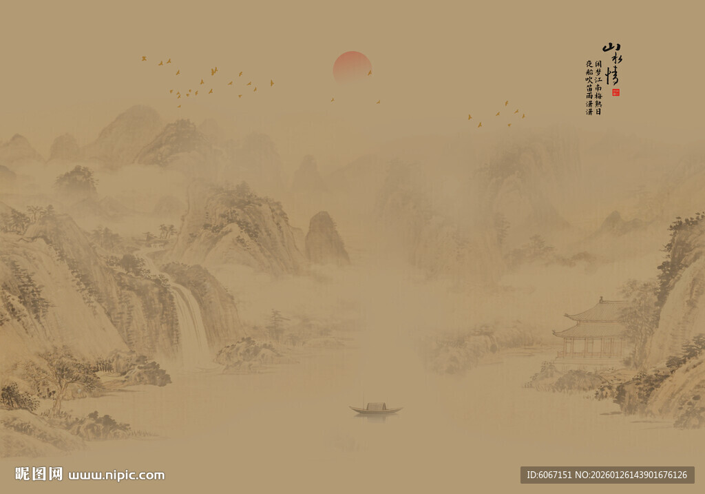 古风背景山水画壁画