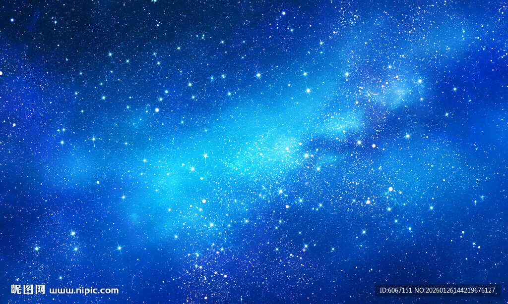 繁星满天星星空吊顶