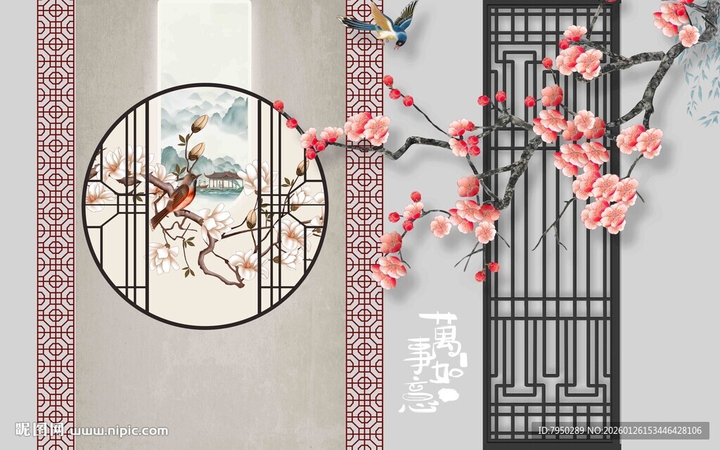 中式窗景下的繁花景致