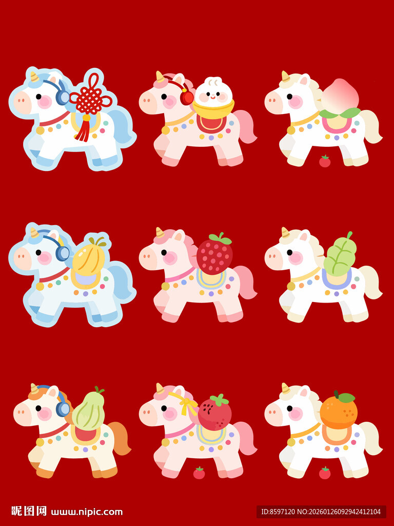 2026年马年卡通马插画