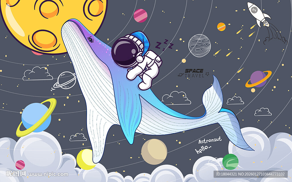 可爱太空人鲸鱼儿童房背景墙