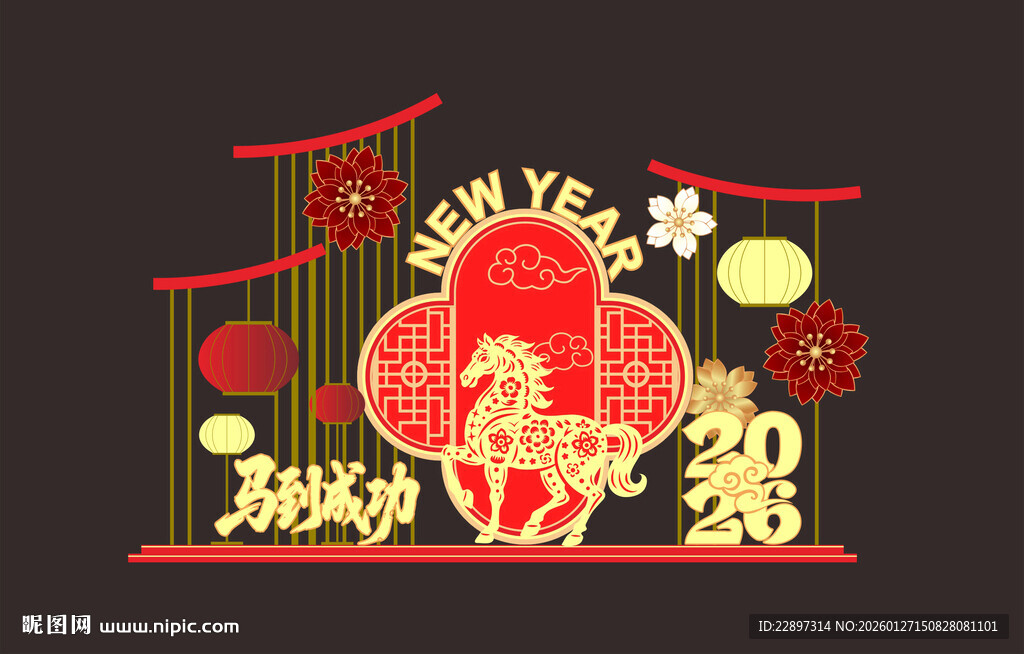 2026马年新春美陈打卡点