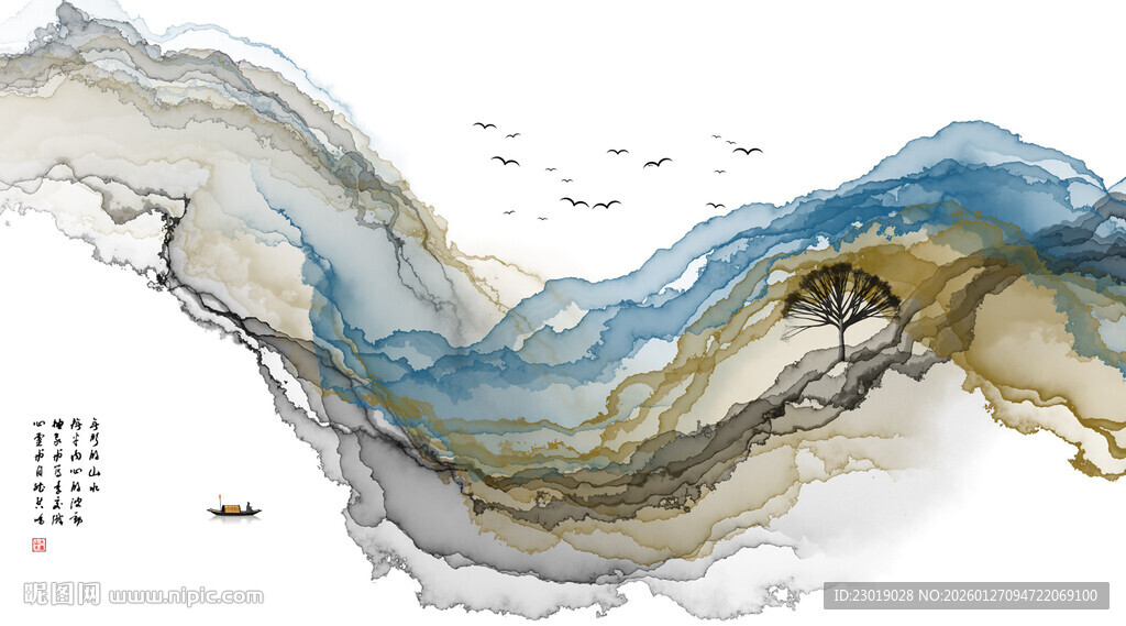 水墨抽象线条艺术画作