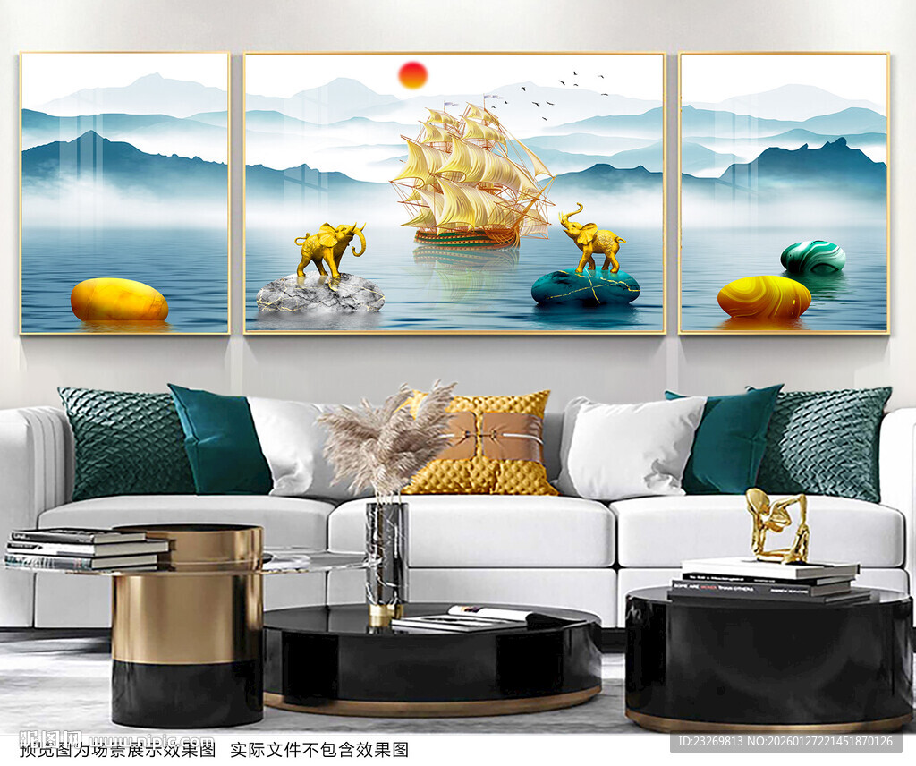 山水客厅装饰画