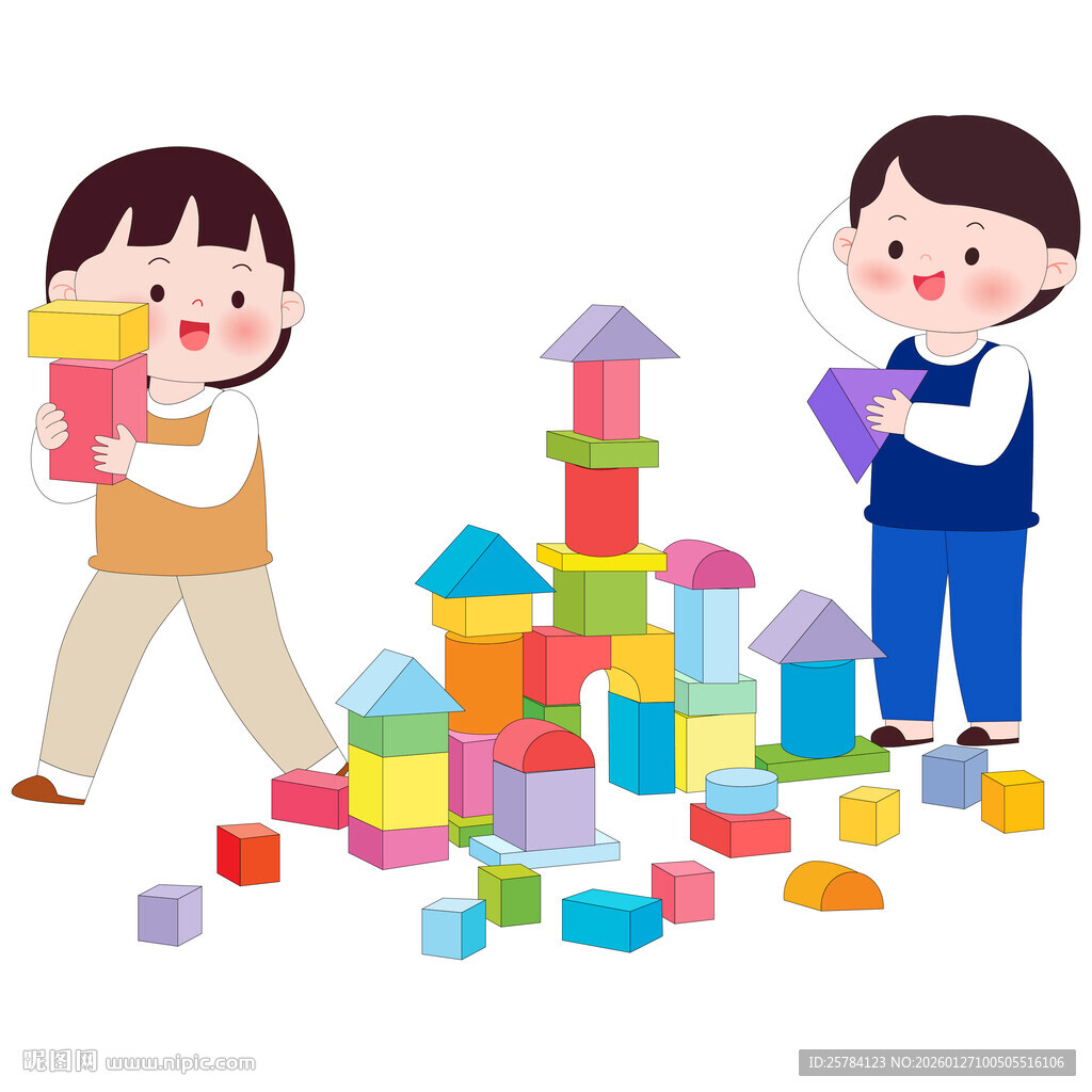 益智游戏孩子搭积木儿童教育插画