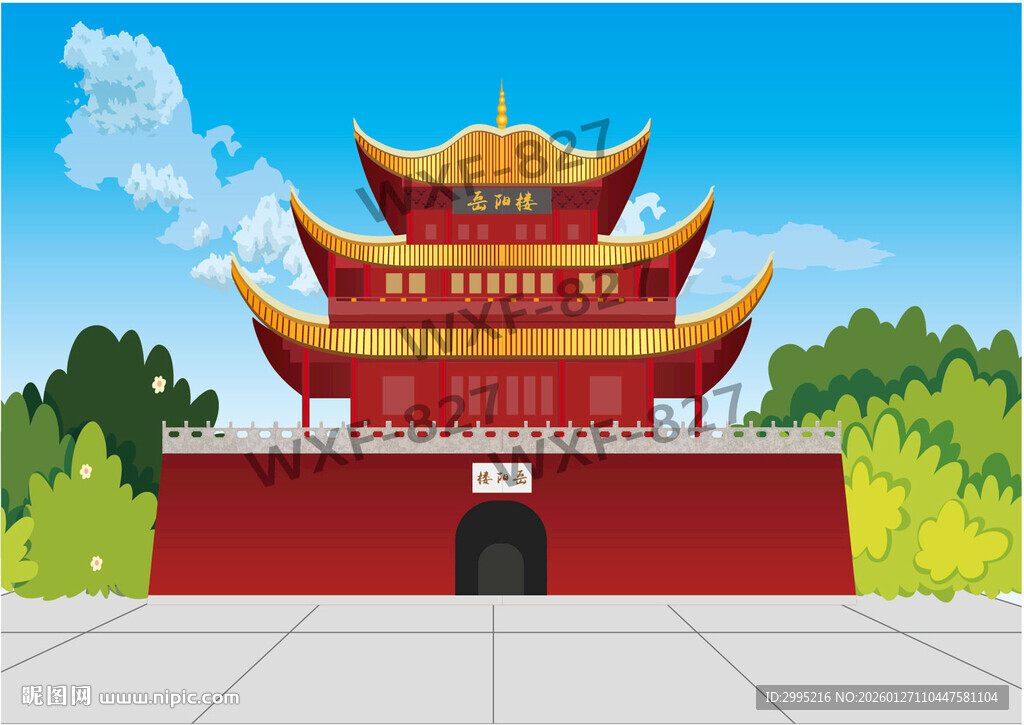 中国古代建筑岳阳楼矢量图片