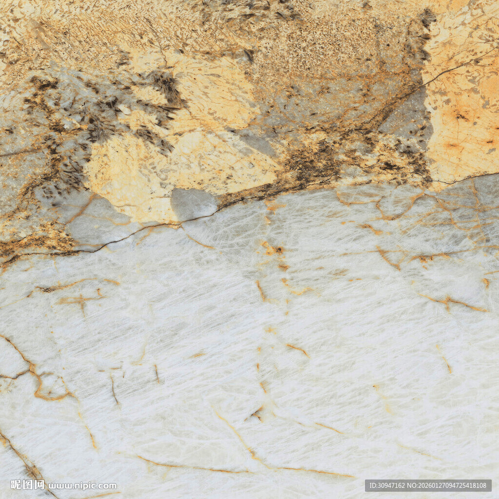 黄色 质感简约石纹 高档新图 