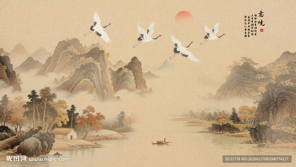 复古传统国画水墨山水背景图